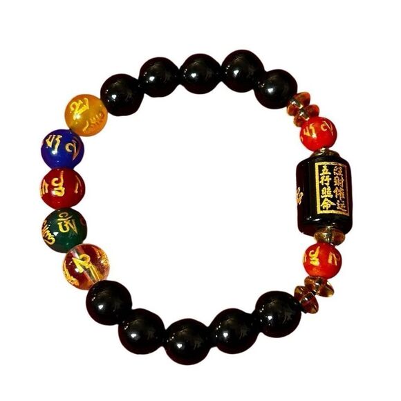 Chinese Obsidian Stretch Bracelet Black Zodiac Stone Feng Shui Five-element - Picture 1 of 9
